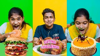 ഞങ്ങളുടെ വാശിയേറിയ തീറ്റ മത്സരം 😂 No Hands  1 Hand amp 2 Hands  Eating Challenge [upl. by Haroved]