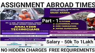 Assignment Abroad Times Newspaper  Bahrain Job Vacancy  Urgent Requirement For Dubai  Abroad Jobs [upl. by Solegna]