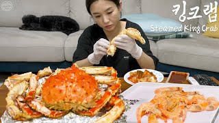 Real Mukbang GIANT King crab ★ Rice mixed with crab stuffing This slaps 😲 [upl. by Nosidda889]