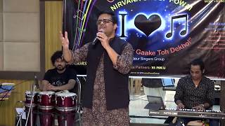 quotWada Raha Pyar Se Pyar Kaquot by Arnab Chakraborty [upl. by Orlena169]