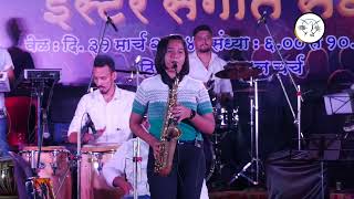 Gulabi Aankhen Jo Teri Dekhi  By Grace amp Robin  ईस्टर संगीत संध्या  At HSKM Nandakhal [upl. by Freed]