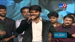 Vijay Deverakonda Full Speech at Mental Madhilo Pre Release Event  TV9 [upl. by Inna]