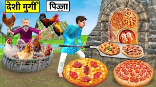 Desi Murgi Chicken Pizza Adivasi Cooking Chicken Pizza Street Food Hindi Kahani Hindi Moral Stories [upl. by Annaierb]