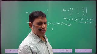 Determinants And Matrices Class 12th  Maths  IIT JEE  Omega Pro Classes  By RKSingh Sir [upl. by Howie]