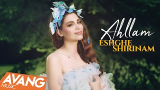 Ahllam  Eshghe Shirinam OFFICIAL VIDEO  احلام  عشق شیرینم [upl. by Ielirol749]