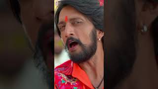 BaaroPailwaan  pailwaan  kichchasudeepa  sunielshetty  krishna  arjunjanya [upl. by Darius490]