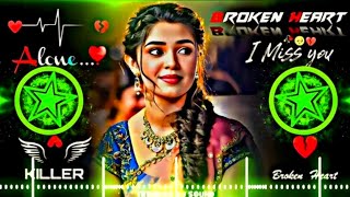 Paa Liya Hai Pyaar Tera Ab Nahi Khona Song 🥀❣️ Dj Remix  Hard Bass 🔥 dj Song  Trending Song 🔥 [upl. by Nnaeus172]