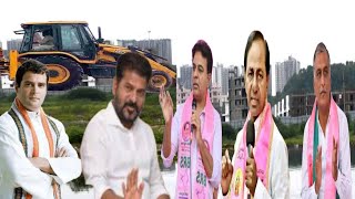 KCRKTR Hyderabad ke garibon Ke Ghar tutane Se bachaya Telangana ki Hydra ko fail Kardiya bulldozer [upl. by Orianna41]