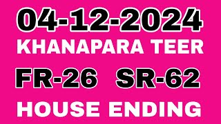 KHANAPARA TEER RESULT 04122024 khailoi guti guntu maontu juntu montu [upl. by Leamsi]