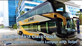 Aeroline First Class Coach From Singapore to Kuala Lumpur with Toilet [upl. by Eiaj]