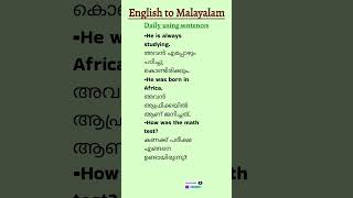 dailyuseenglishsentences with malayalam meanings online spokenenglish vocabulary keralapsc [upl. by Sammer435]