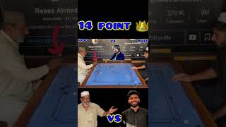 Carrom 14 points 😱😱 [upl. by Damek]