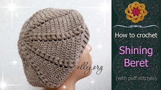 ♥ How to Crochet Easy Beret Hat • Free crochet tutorial • ellejorg [upl. by Ori]