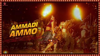 Ammadi Ammo Full Video Song  AshuReddy  Nani Babu  VK Dula  Geetha Madhuri  Golden Peacock [upl. by Angil]