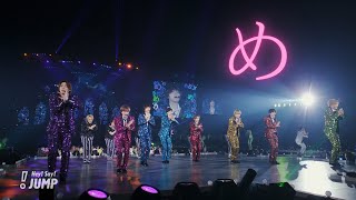 Hey Say JUMP  め Official Live Video [upl. by Aihsoek]