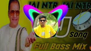 JAI NTR🥰JAI NTR DJ💥MASS🥰SONGS😎FROM💥DJ VENKATREDDY [upl. by Ahdar967]