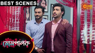 Mompalok  Best Scenes  6 July 2021  Sun Bangla TV Serial  Bengali Serial [upl. by Otsuj]