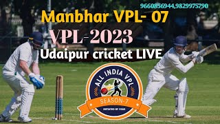 Manbhar vpl07 [upl. by Demeyer463]