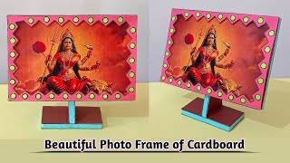 How to make Photo Frame With Cardboard  Computer Style Photo Frame  DIY Photo Frame [upl. by Arratoon]