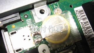 laptop sotec winbook WL2120 no good soldered CMOS battery [upl. by Annovad]