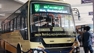 MADHAVARAM BUS TERMINAL [upl. by Tymes]