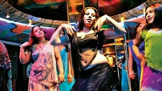 kolkata girls Dance in the Barbar bance [upl. by Bohannon]