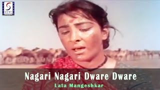 Nagari Nagari Dware Dware  Lata Mangeshkar  Mother India  Nargis Raaj Kumar Sunil Dutt [upl. by Mechelle625]