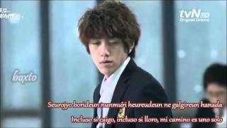 Jaywalking Sung Joon OST Shut Up Flower Boy Band  Rom  Esp [upl. by Ambrosine719]