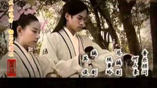 Butterfly Lovers OST  Xiangai 相愛 [upl. by Amandi]