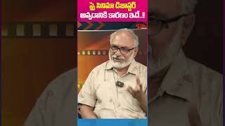 Journalist Bharadwaj Shocking Comments on Spy Movie nikhilspy spymovie teluguone trending [upl. by Eleph]