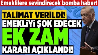 EMEKLİ MAAŞLARINA BOMBA EK ZAM KARARI GELİYOR SSK BAĞKUR MÜJDE [upl. by Annitsirhc267]