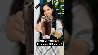 Chocolate Milkshake🍫☕️🥤shorts selinesrecipes chocolate milkshake [upl. by Stacia]