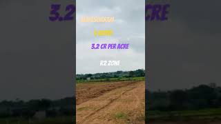 Land sale Hyderabad details subscribe 📞91 91776 21939 [upl. by Gonsalve781]