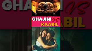 Ghajini 🆚 Kaabil Full Movie Comparison Video  ghajini kaabil amirkhan hrithikroshan [upl. by Stefanac]