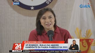 Leni Robredo Isko Moreno at Alan Cayetano bukas sa pagtakbo sa darating na Eleksyon  24 Oras [upl. by Hermy]