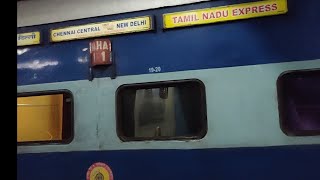 12621 TAMILNADU EXPRESS ARRIVES BHOPAL WITH Announcements [upl. by Nylknarf]