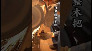 Install a new handle on the old kitchen knife [upl. by Giverin268]