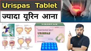 Urispas Tablet  Medicine  Medicine Use  Pharmacy  Injection  Hospital  Medical  Doctor  BHMS [upl. by Dorothee]