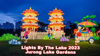 Lights by the Lake 2023  Jurong Lake Gardens Mid Autumn Festival [upl. by Yesnyl]