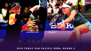 Garbiñe Muguruza vs Alison Riske  2018 Toray Pan Pacific Open Round 2  WTA Highlights [upl. by Assenay]