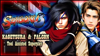 【TAS】SENGOKU 3 ARCADE \ 2001  KAGETSURA amp FALCON [upl. by Tihom449]