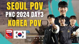 PNC 2024 TEAM KOREA POV3  seoul Salute Inonix Heaven  PUBG Pro [upl. by Hekker]