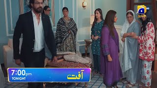 Tomorrow Drama Aafat Episode 08 Promo  Aafat Episode 08 New Review PromoTime786 [upl. by Means]