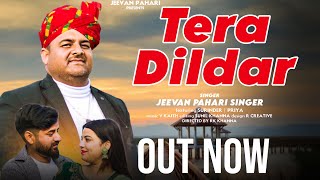 Tera Dildar • Jeevan Pahari • Official Music Video •New Dogri Himachali song [upl. by Anelej]