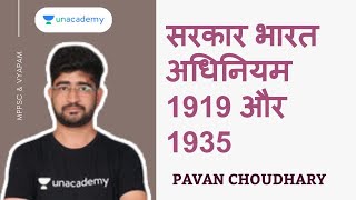 Polity for MPPSC  Government India act 1919 and 1935  Pavan Choudhary [upl. by Oby]