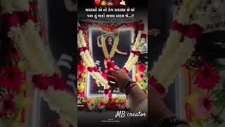 Maa mogal 4k full HD status shortvideo video youtubeshorts lnstagram viralvideo maa mogal [upl. by Caputo]