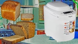 Хлебопечка Panasonic SD 2501 WTS Bread maker [upl. by Arorua]