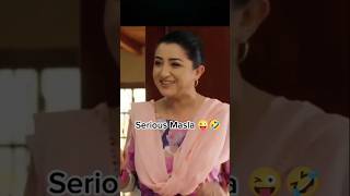 Suno Chanda Shahana comedy scenesSerious Masla 😱shorts funny sunochanda shahana hypeheaven [upl. by Trebliw]