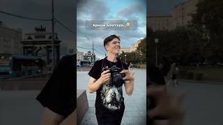 True story skate urbanskates skatebording longboard urban sunlong юмор москва спорт жиза [upl. by Horgan]