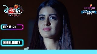 Pragati ने छेड़ा Raghbir के Alarm को   Bepanah Pyaarr  बेपनाह प्यार  Highlight  Ep 121 [upl. by Daile344]